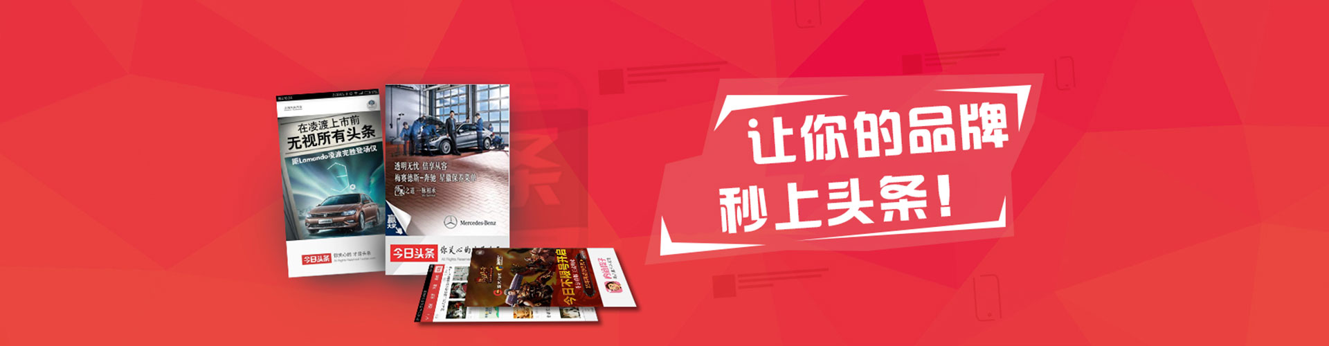 马关百度竞价开户